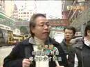 210大遊行@TVB
