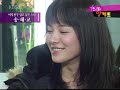 korean-sexy-star-uncut-song-hye-gyo.html