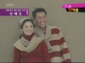 korean sexy star uncut   song hye gyo