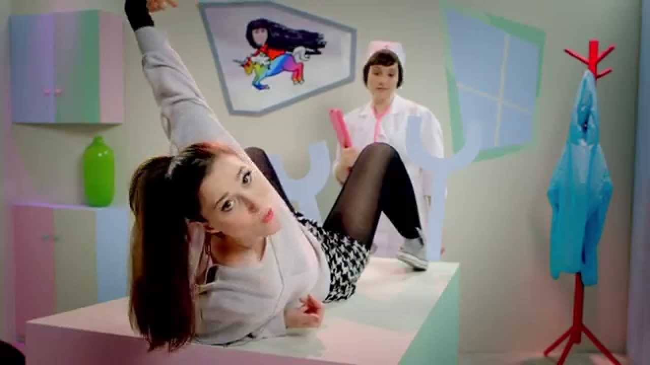 Pap Rap 