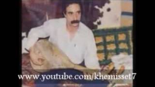 Maghni Mohamedⵎⴰⵖⵏⵉ µ�ⵓⵃⴰⵎⴰⴷ - Adani Adani