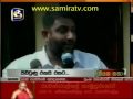 Nishantha Muthuhetti