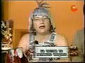 BM - EL OTRO LADO DE TOMÁS DELGADO "LA VECINA"