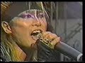  live  x japan   alive