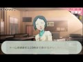 Persona 3 Portable-Part 52- Priestess / Fuuka 4, Devil / Tanaka 6, Emperor / Hidetoshi 5