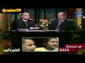 ALGERIE - EGYPTE ( C'EST GAZA QUI DOIT PAYER LE PRIX DE LA DEFAITE DES HYPOCRITES )