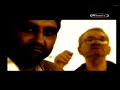 La Familia - Zile insorite @ SUNET CD