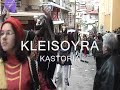 KLEISOURA sta ragoutsaria kastorias 2008