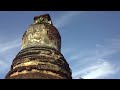 Sri Satchanalai Sri Satchanalai