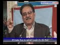 Maoist chairman Dahal video on army integration at Shaktikhor cantonment (Jan 2008)