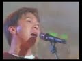 1993 HKG Award Presentation for Beyond Kakui (????)