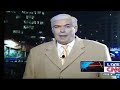 Iran Live News | CNN Special Report on Anti-Government demonstration - Part 2 | Nov 4 2009|