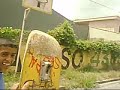 SK8 glauber