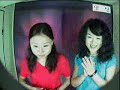 Corean woman singing