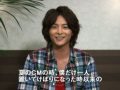 JRA CM『CLUB KEIBA』メイキング　旅ケイバ編　2009年6月