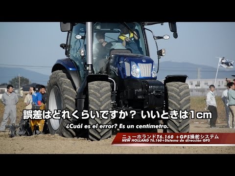 YouTube Preview Image