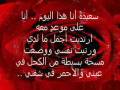 قصة قصيرة 1