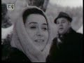 Сън сънувах / Сон мне снился / I was dreaming - Маргрет Николова и Кирил СемовПесента е носителка на Голямата награда от 