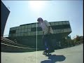 Gabriel Dagradi sponsor tape