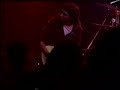AARDVARKS - Profondo Rosso