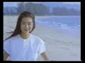 CM Mitsui-seimei 2 (1991)