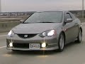 RSX/DC5 Cruise Video
