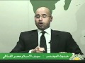 Libye: Le Fils De Khadafi Promet Des Rivières De Sang