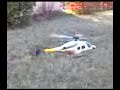 super bell 209-Loryx