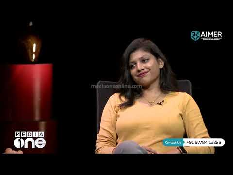 AIMER BUSINESS SCHOOL Kozhikode General video thumbnail 7
