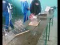 EXPOCICION DE  ELECTRICIDAD