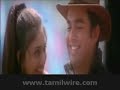 Tamil Song - Nala Dhamayanthi - Enna Ithu Enna Ithu - .wmv Tamil Song - Nala Dhamayanthi - Enna Ithu Enna Ithu - .wmv