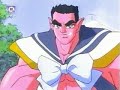 sailor moon die einschulung folge174 part2 german 