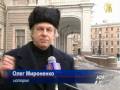 В рамках года Китая в России в Санкт-Петербурге установили памятник Конфуцию и мемориальную доску Мао Цзэдуну. Для всего мира Конфуций - символ Китая. Он заложил нравственные и культурные основы всего Востока. А Мао Цзэдун, основатель компартии Китая, в годы культурной революции попытался разрушить пятитысячелетнюю культуру Поднебесной.