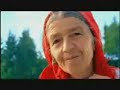 Ruslana-Znayu ya