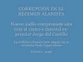 Nuevo audio compromete a todo el r�gimen alanista.- Visite: http://cavb.blogspot.com/