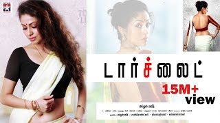 Torch Light Tamil Full Movie  Sadha  Riythvika   V