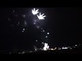 Party-Park A8 - Er�ffnungs Feuerwerk