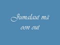 s�v., san. ja sov. juice leskinen