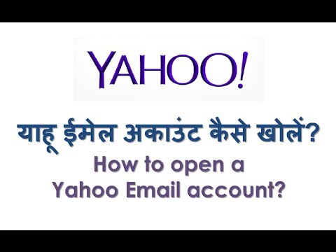 how to open a yahoo email account