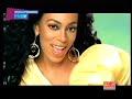 Solange Knowles - Sandcastle Disco Music Video
