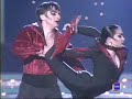 vampire contortion clips vampire contortion clips