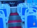 تاريخ بث البرنامج:13/4/2008