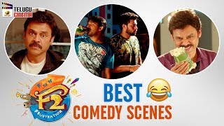 F2 Movie BEST COMEDY SCENES  Venkatesh  Varun Tej 