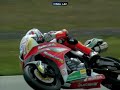 SBK 2008 - Assen Supersport Best Lap