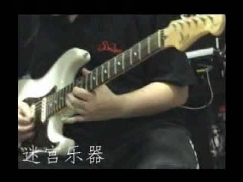 FGN Neo Classic NCST-10R AL SSH