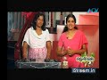 Kerala Videos in Ruchibhedam