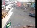 Kisii Town