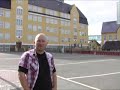 Stavanger KRF