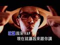 MC Hotdog - ??? (The Hotdog Crew) MC Hotdog - ??? (The Hotdog Crew)