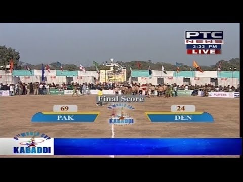 Pakistan vs Denmark | Men's | Day 3 | 5th World Cup Kabaddi Punjab 2014